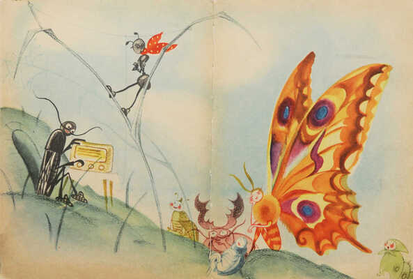 Секора О. Приключения муравья Ферды / Пер. с чеш. В. Клочко; рис. Н. Гольц. М.: Советская Россия, 1964.